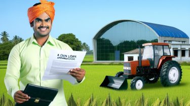 Benefits of agricultural loans for farmers.